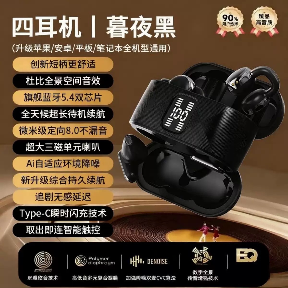 image_F0AD5938-D032-4189-9821-2676C28DB5DB_1773577654