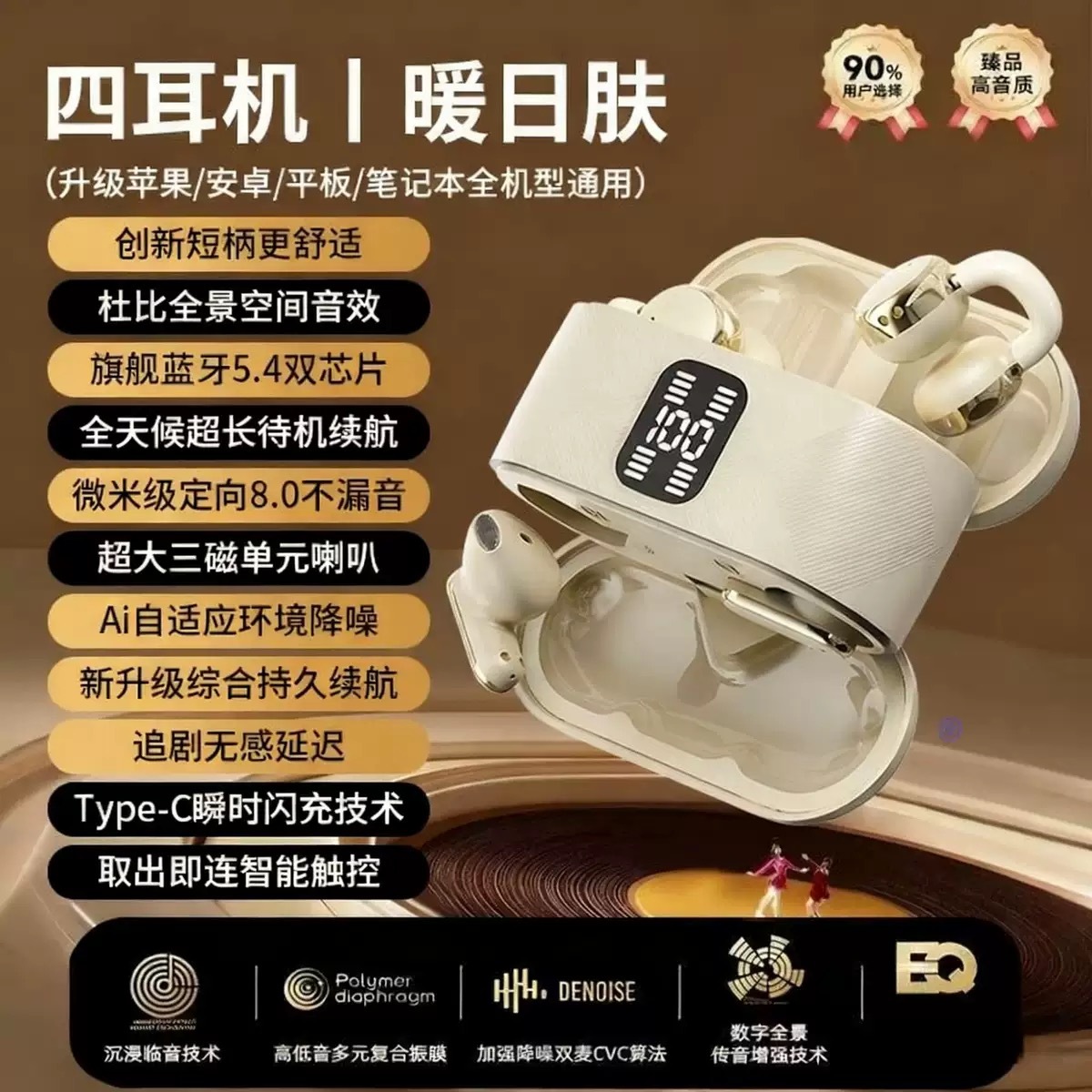 image_3332854A-EB5D-40FD-8CD2-DE0E9A9E8E0A_1773577654