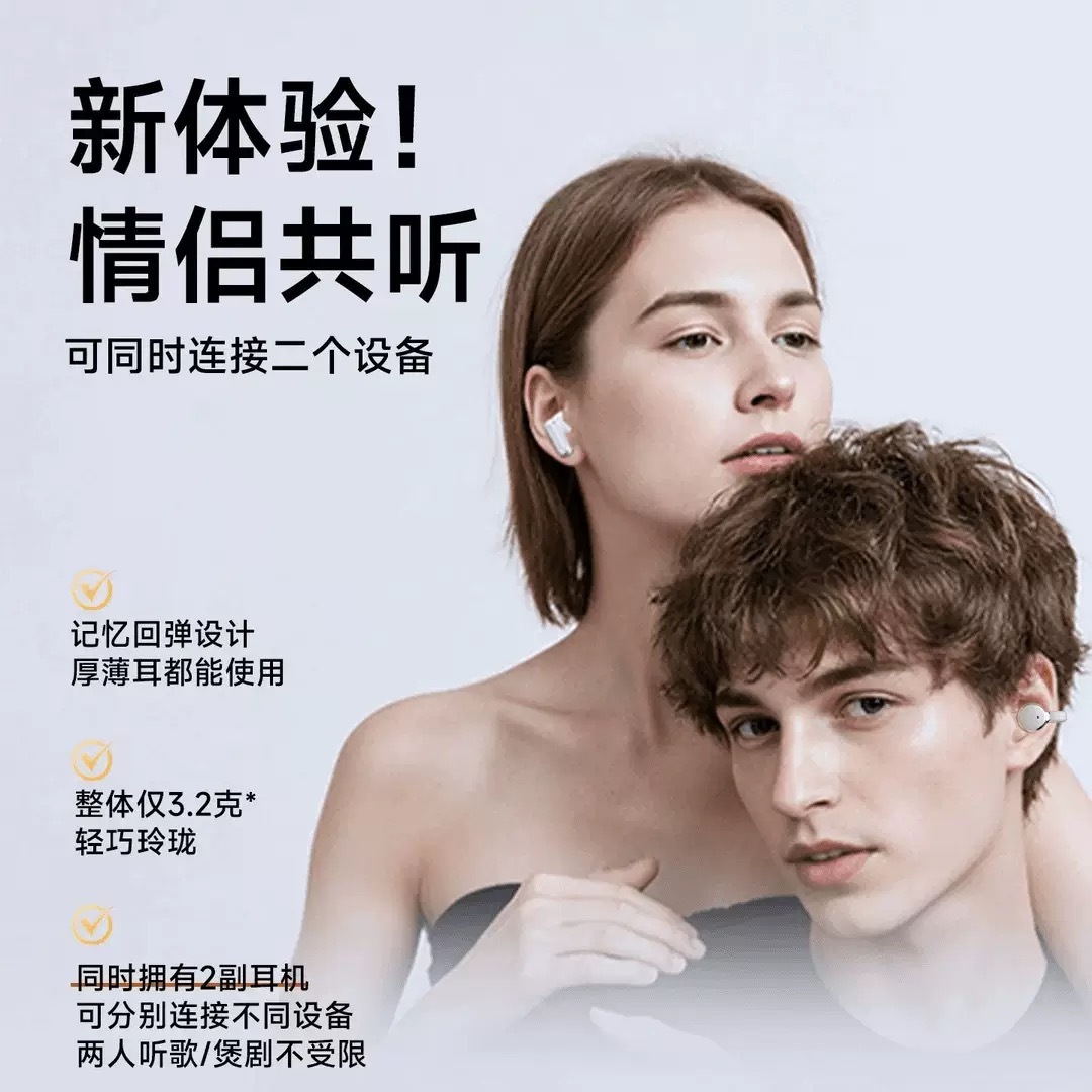 image_33AF5864-965E-42C9-BBB9-6E699F81EDE3_1773577654