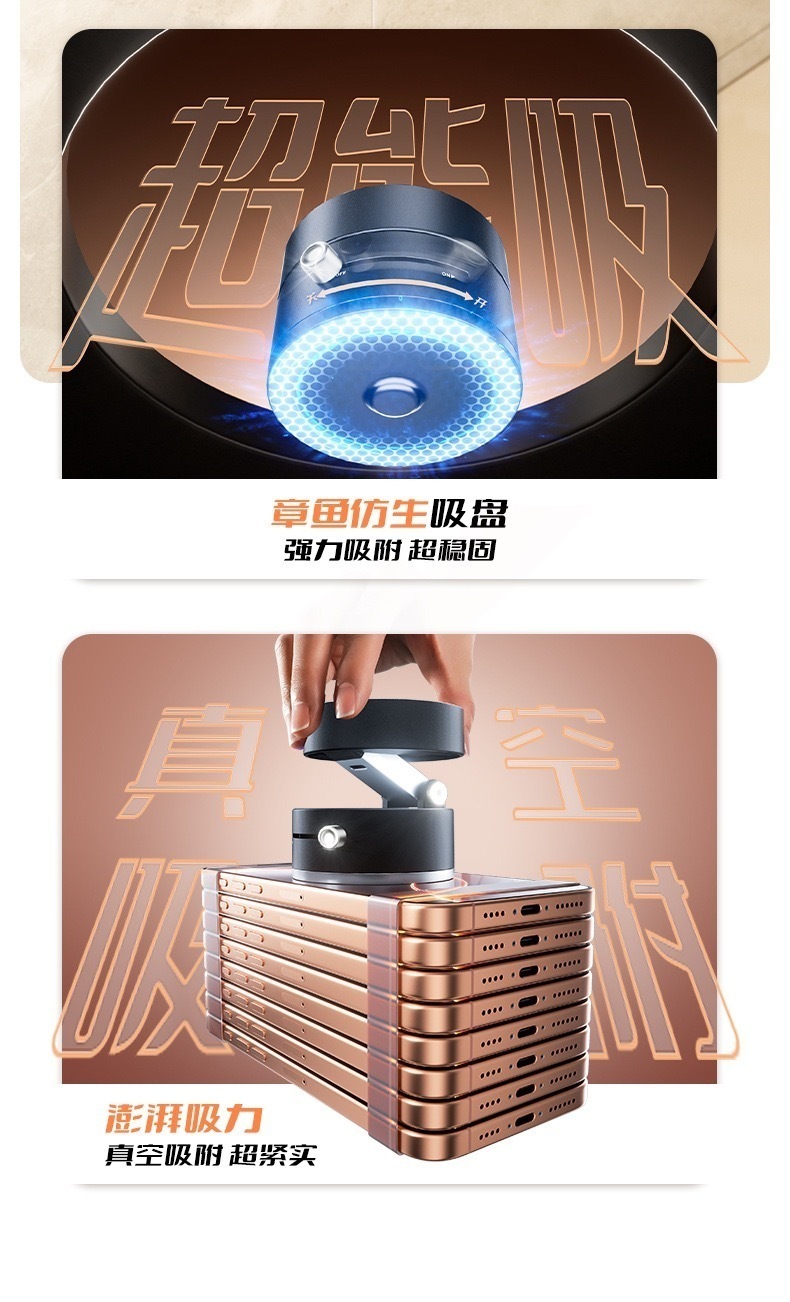 image_64602CBA-82E0-4837-BE15-FEDA564AAF50_1741502596