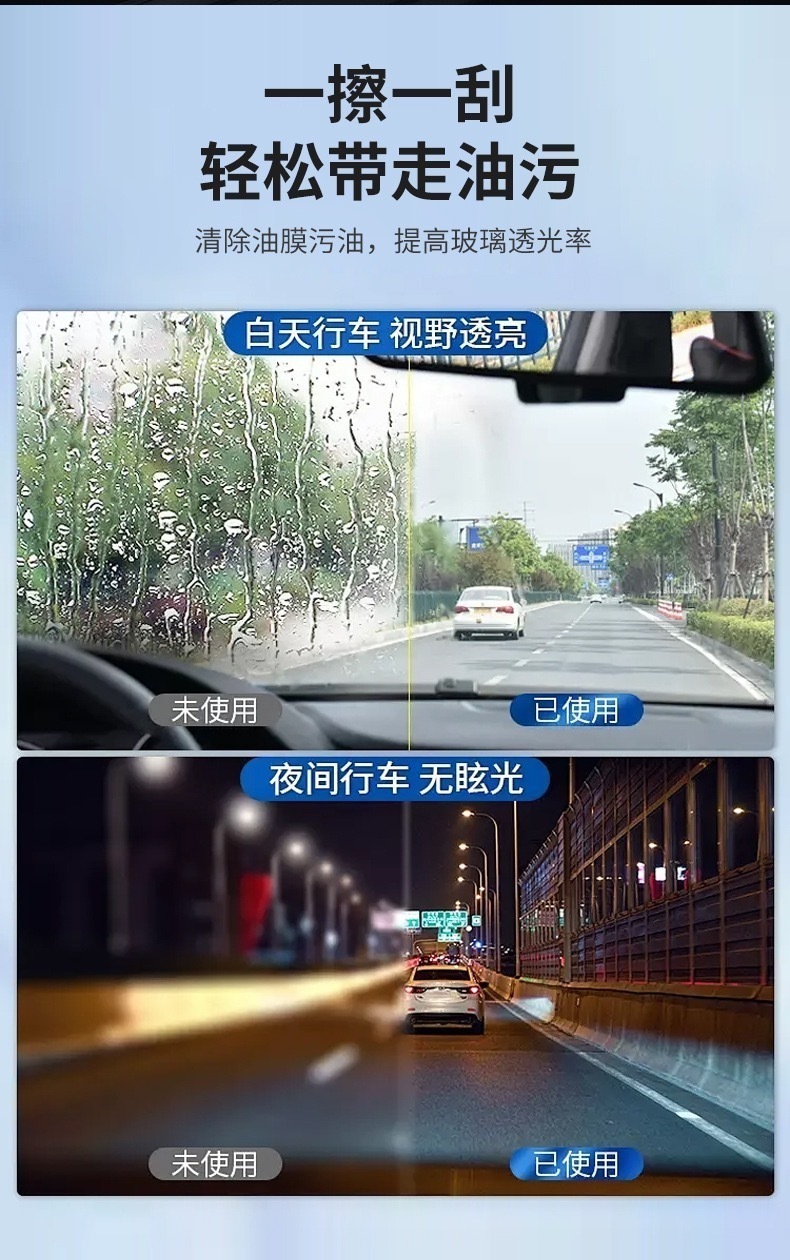 image_C4A16BC7-7A6A-45E4-B6FC-CC1DA758F43C_1741501491