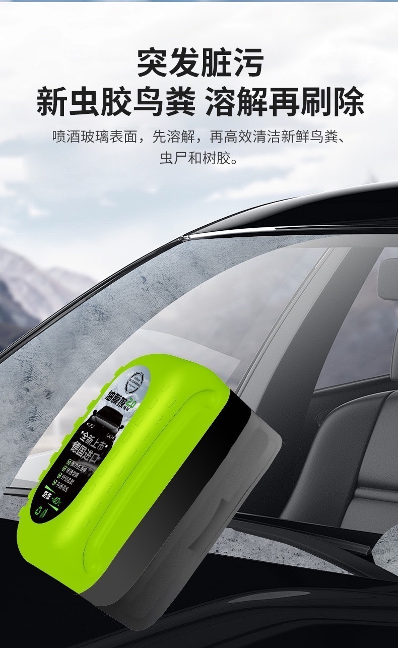 image_1C76E424-37EA-4294-AFE9-8AAE79114DED_1741501491