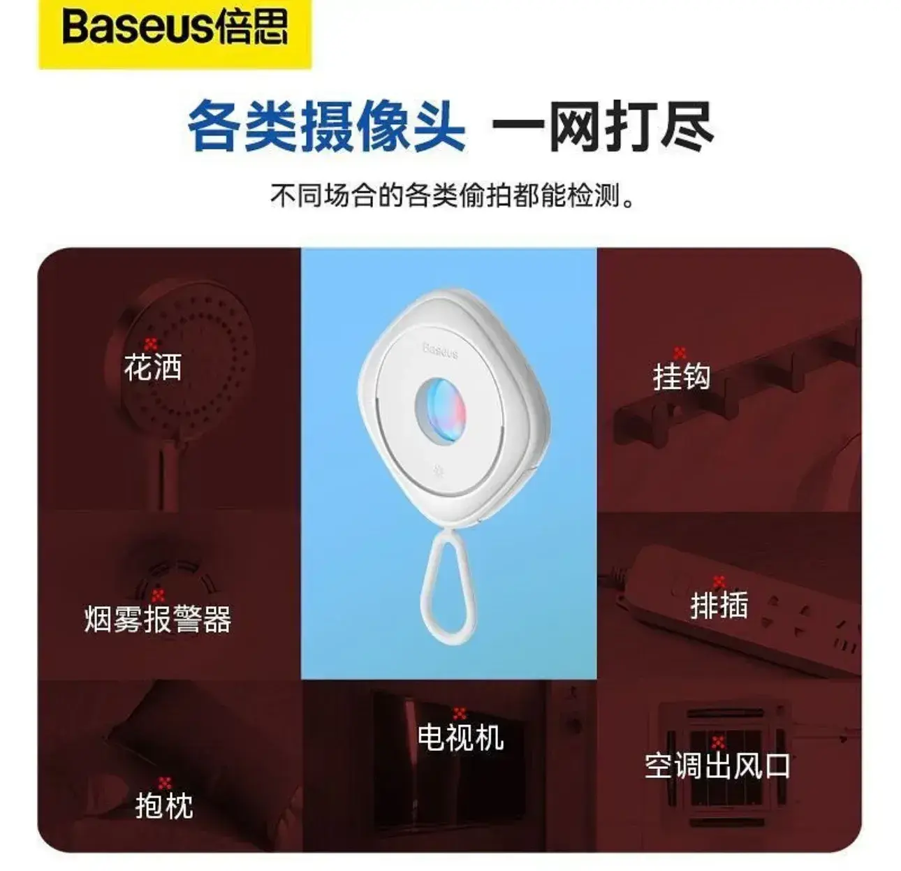 IMG_7187-1716992027722