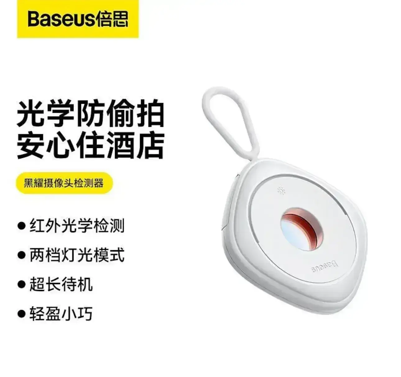 IMG_7188-1716992027725