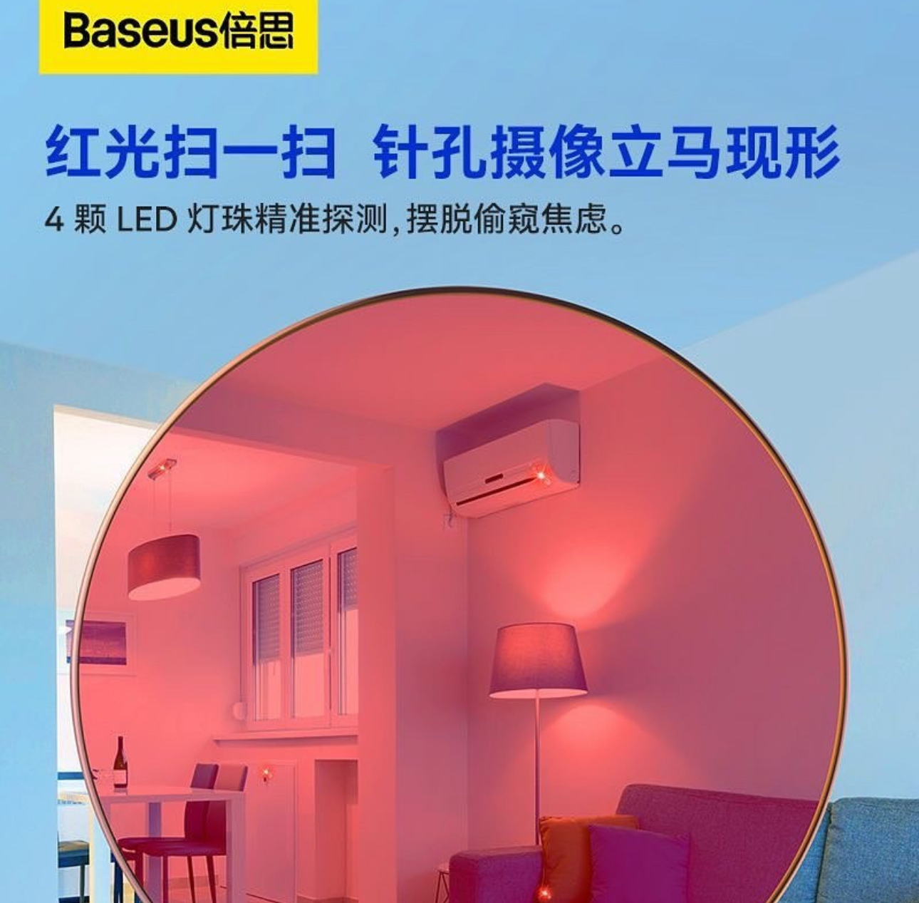 IMG_7189-1716992027730