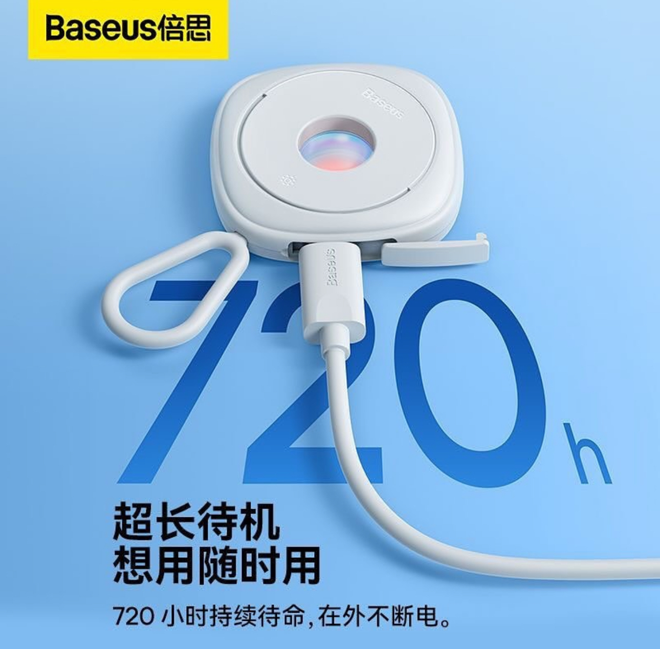 IMG_7190-1716992027738