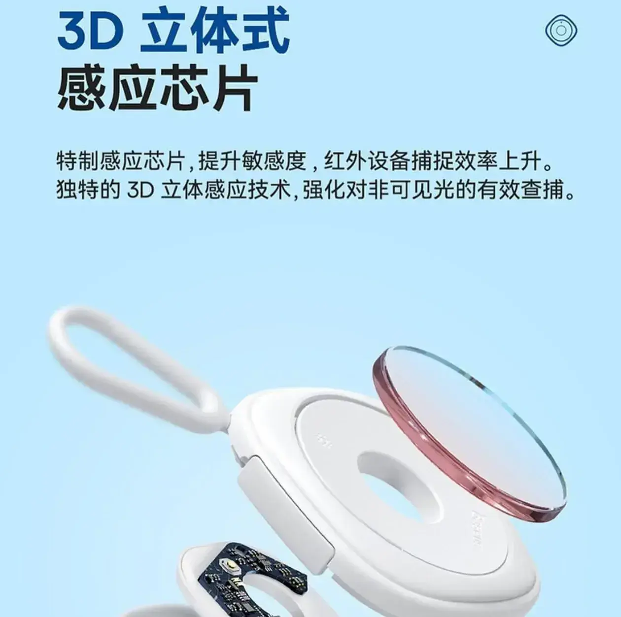 IMG_7194-1716992027773