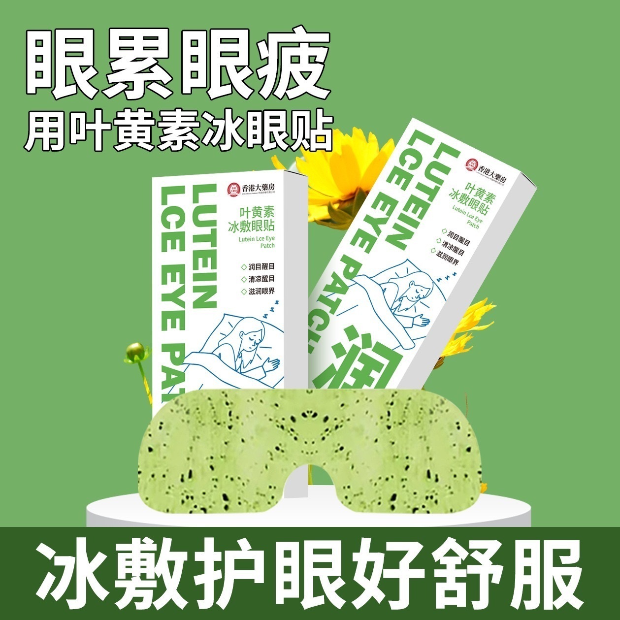 image_70F88259-DCE8-4D86-A9E9-177F2E3DB6E4_1756026112