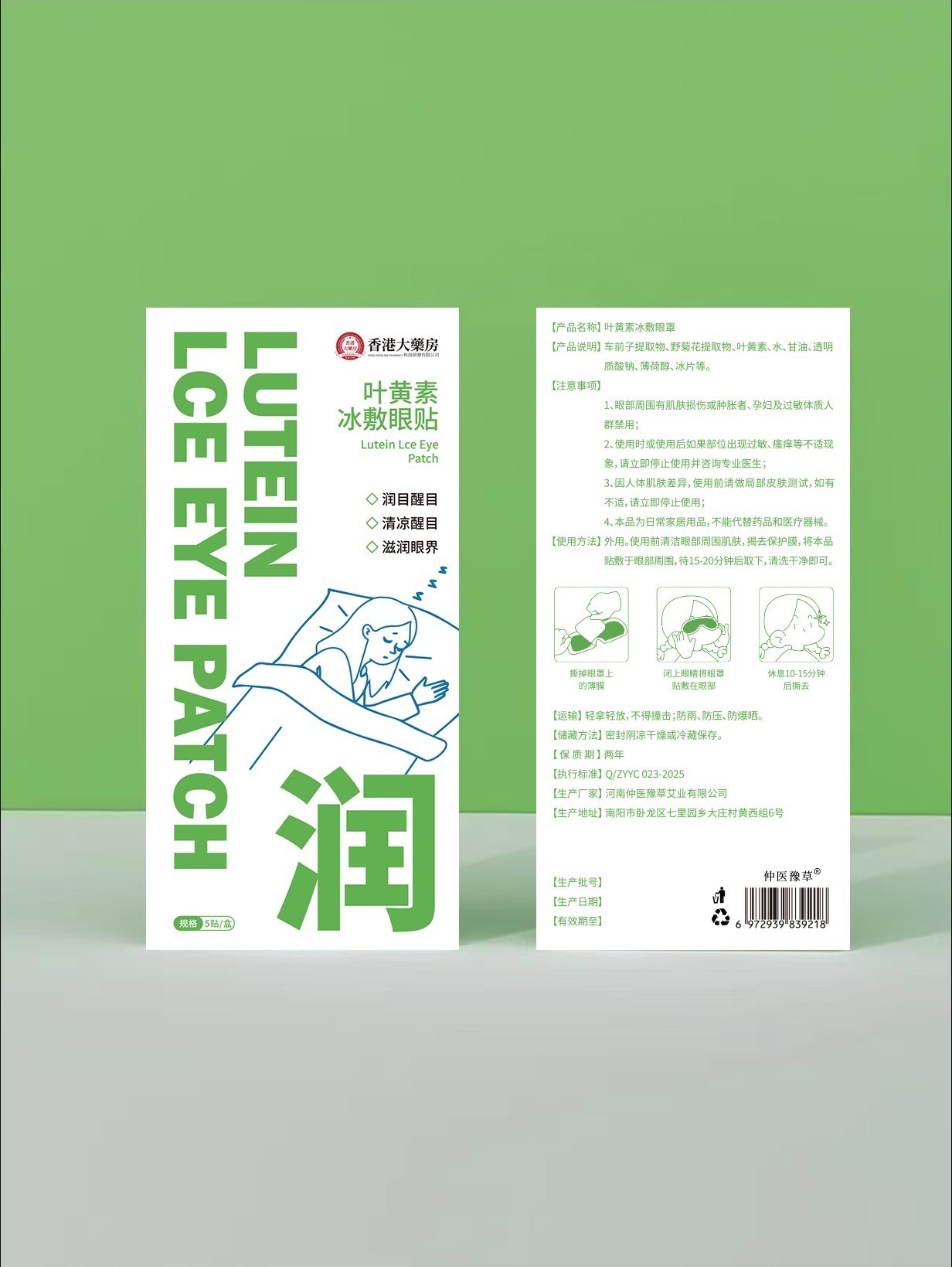 image_C1154DA8-9B45-412C-9CD0-837A4451B3BF_1756026112