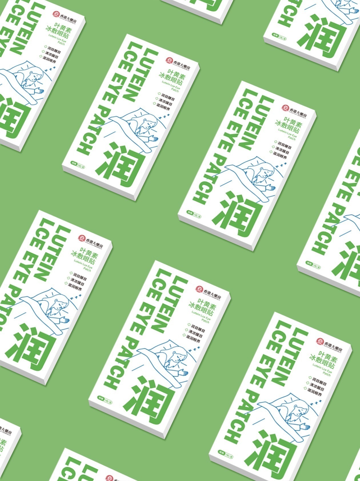 image_15FF0384-E9E0-44D6-83E6-9180D6F3AB71_1756026112