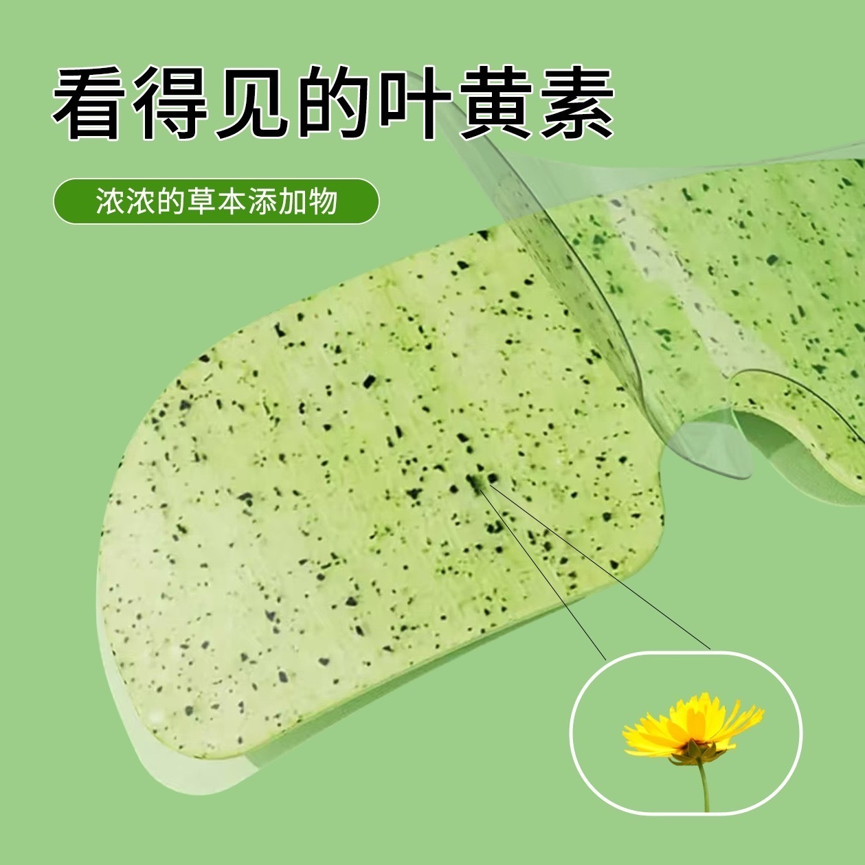 image_EAF8057D-2BD6-449E-93AF-BC947471C3FA_1756026112