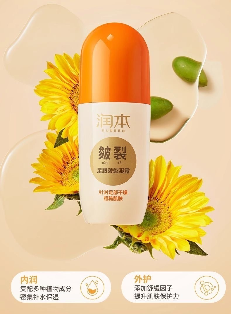 image_3F6BFC54-573D-4216-8638-32EFFF789A83_1742907479