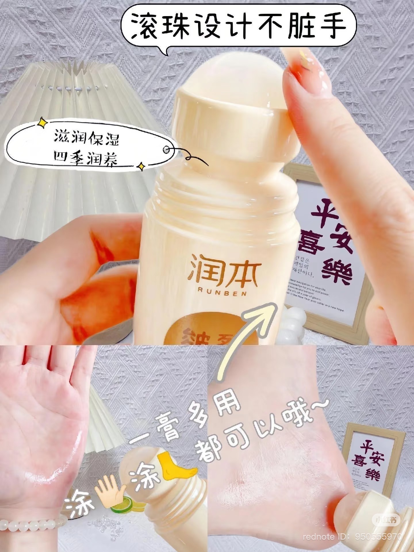 image_0E5611B9-1B0F-49EE-9C9B-DD04D0C1D03D_1742907479