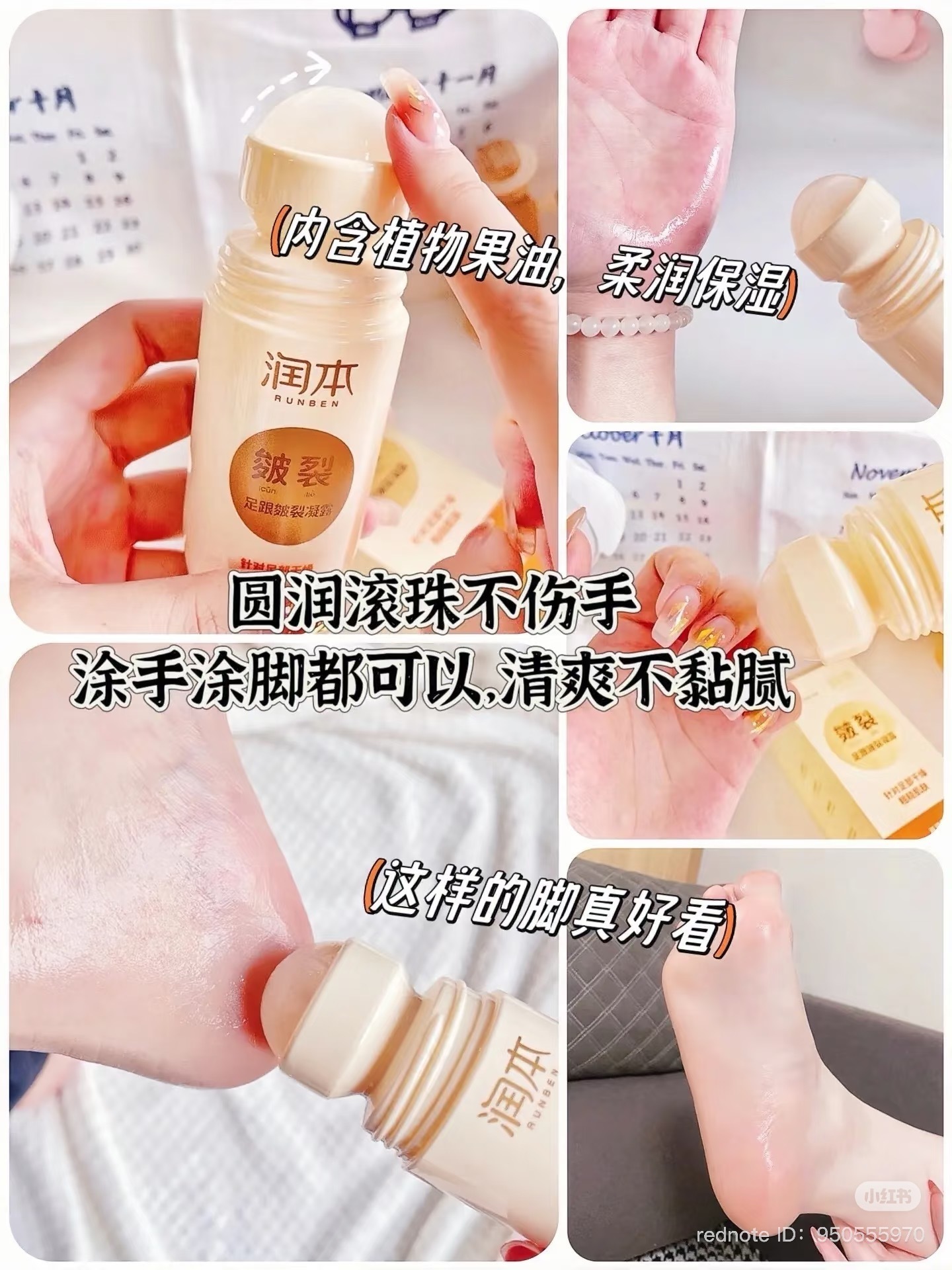 image_3819F38A-5B25-46CE-85DA-DBE3D5113605_1742907479