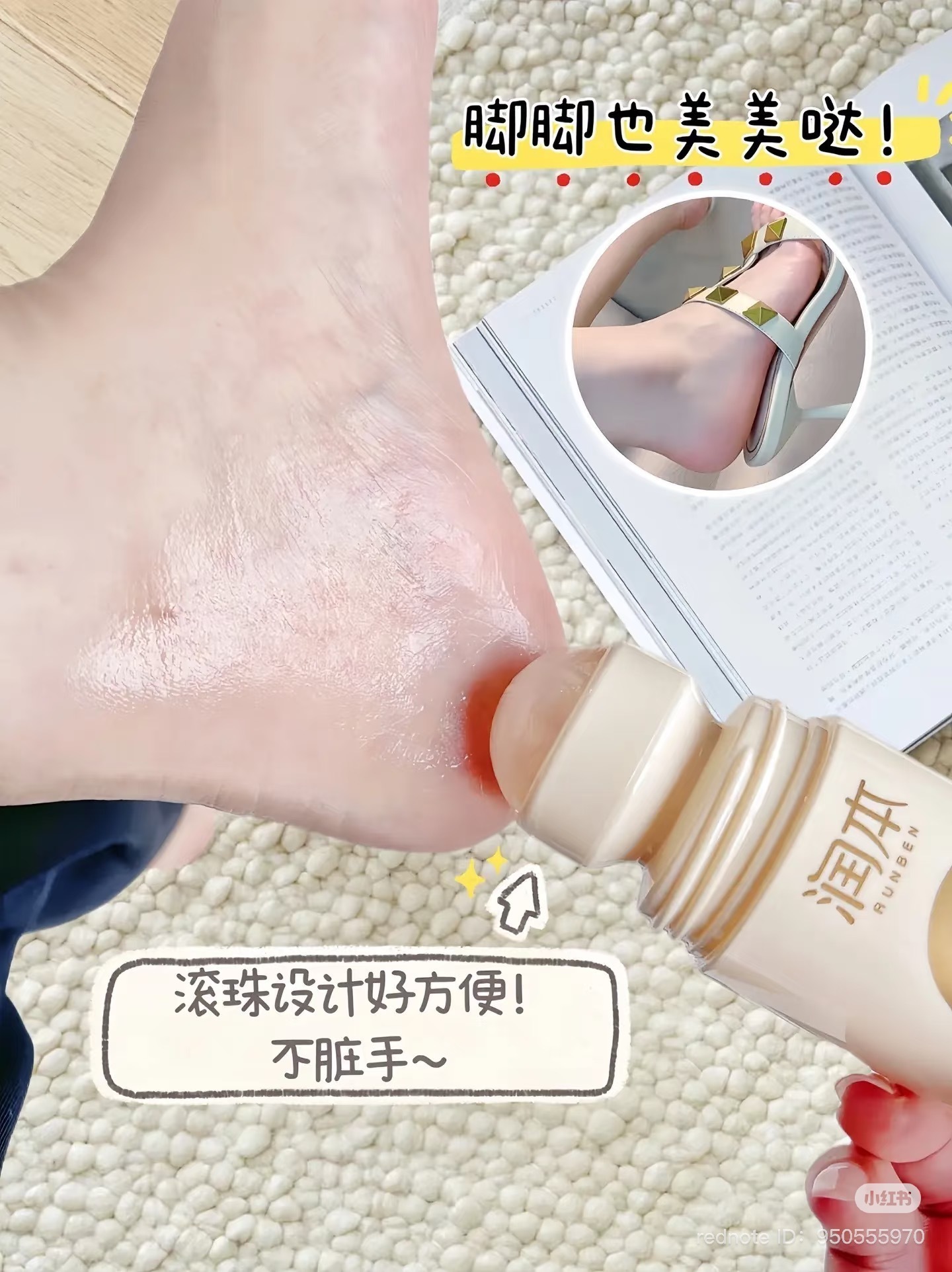 image_CE5CE921-E839-44D7-979F-4160AC4FB2C1_1742907479