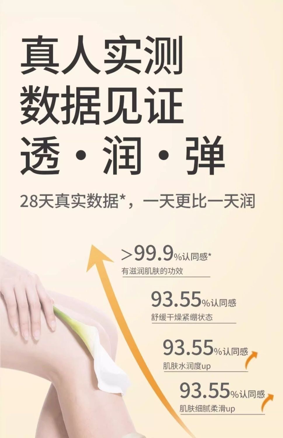 image_D49CDA0F-2C9F-42AC-B38A-7E30DC9E30BC_1742907479