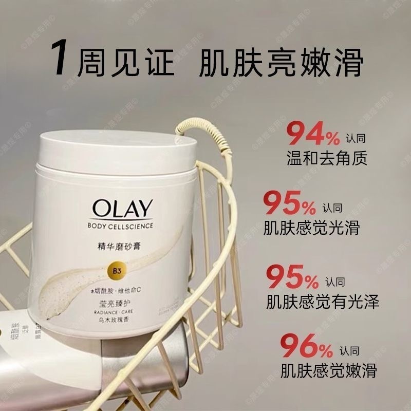 image_0169C042-683F-436C-8DEC-DBB70D6EE47D_1742205837