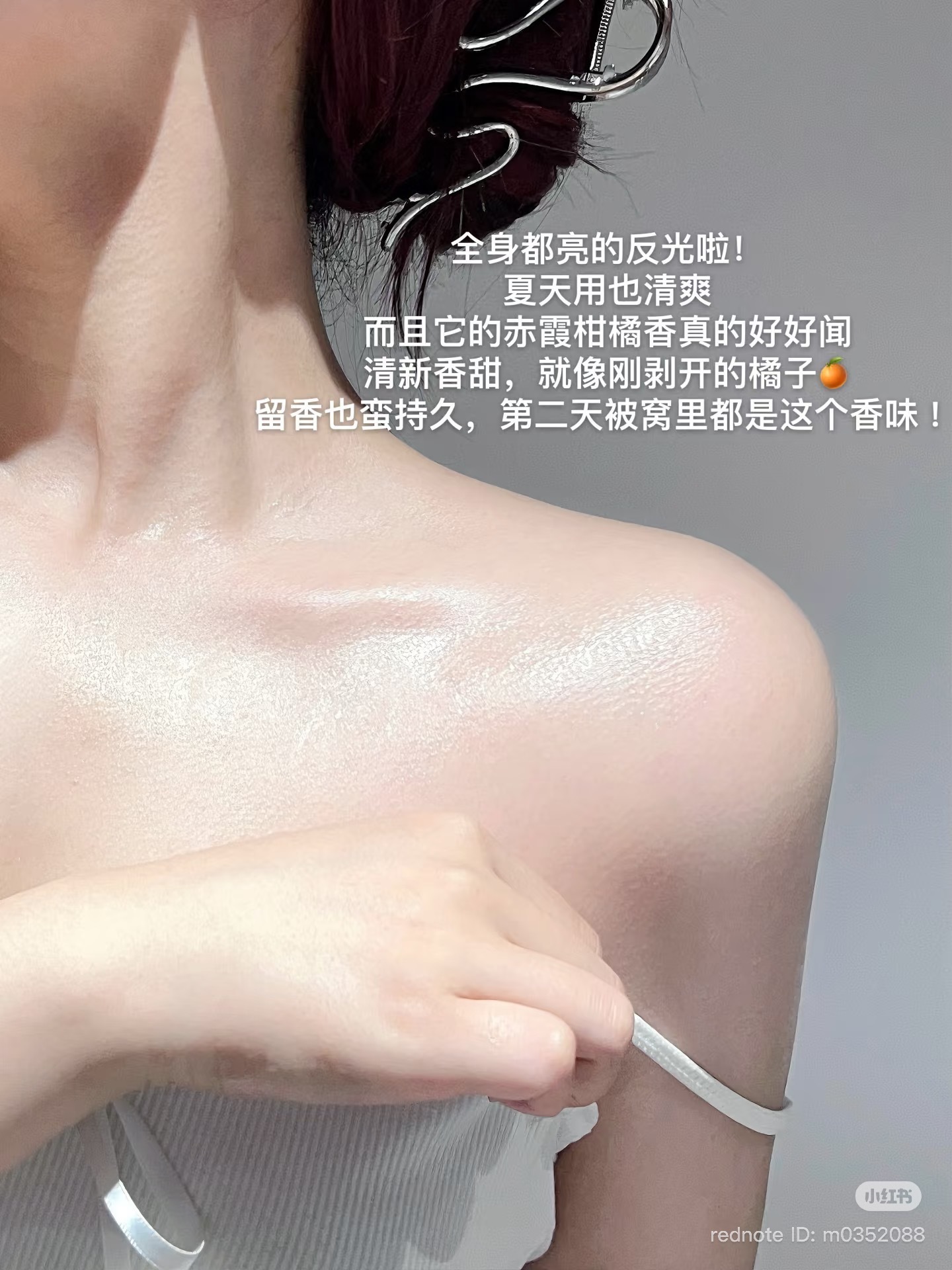 image_A184DA87-3C18-4682-BC3C-A565923DCFAD_1762764260