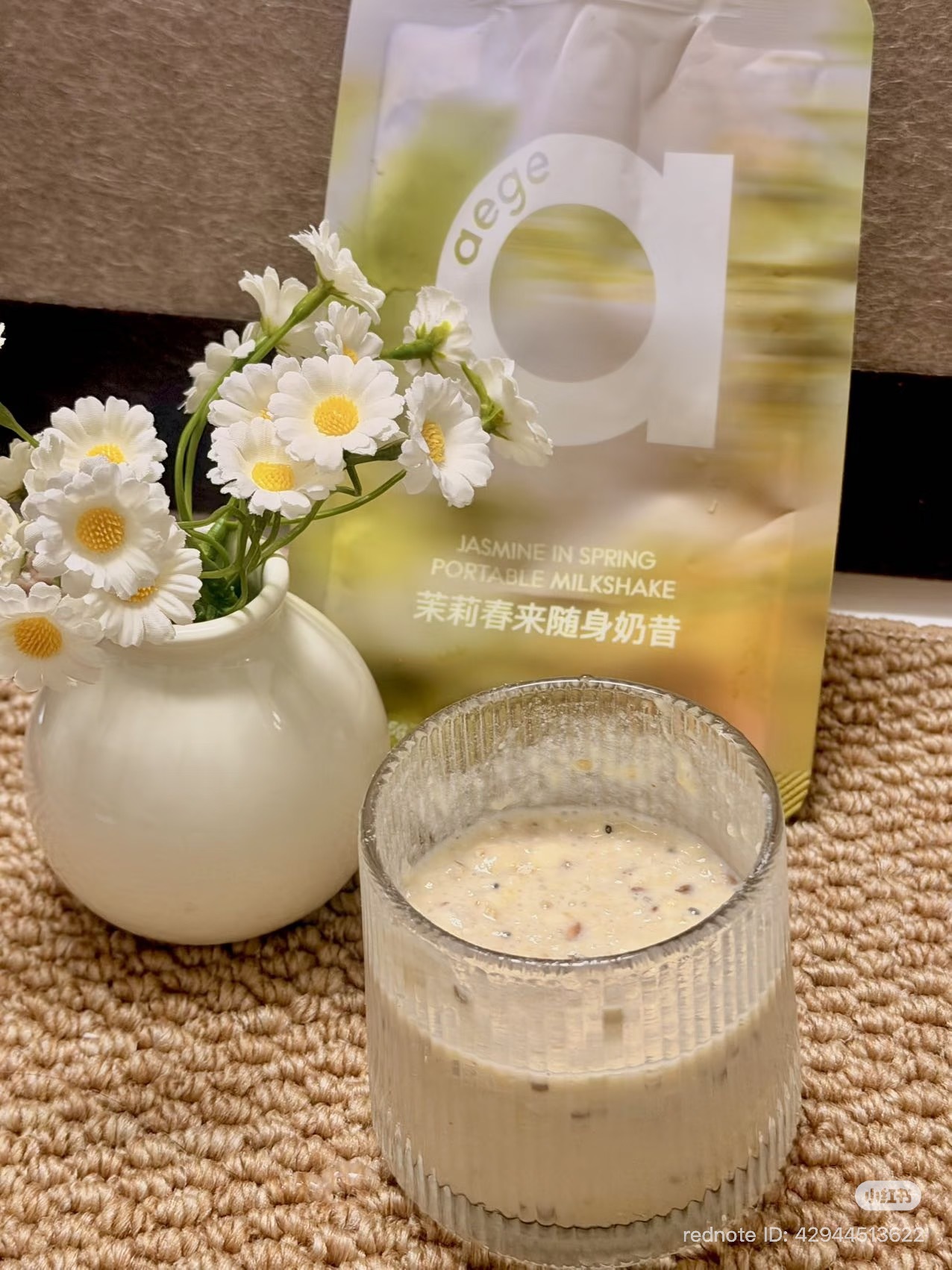 image_3A4A4051-2859-4245-A5B6-1879AA9812FB_1773656319