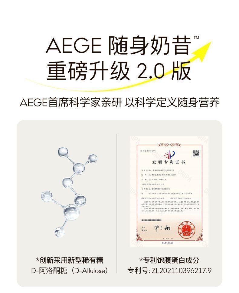 image_A1C5061B-1189-4644-849A-9E906069E64B_1773656319