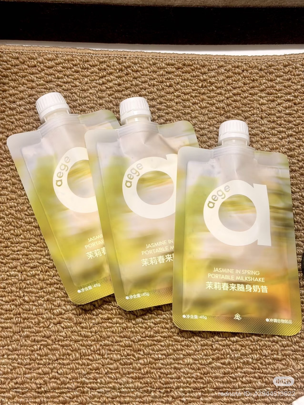 image_D1B60030-66E2-4CE4-8CDC-BCFABC7F6F6F_1773656319