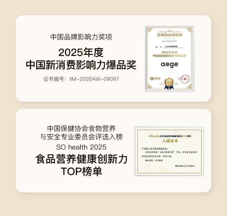 image_5AC9453B-D6F4-458E-BA77-340CE5C8C418_1773656319