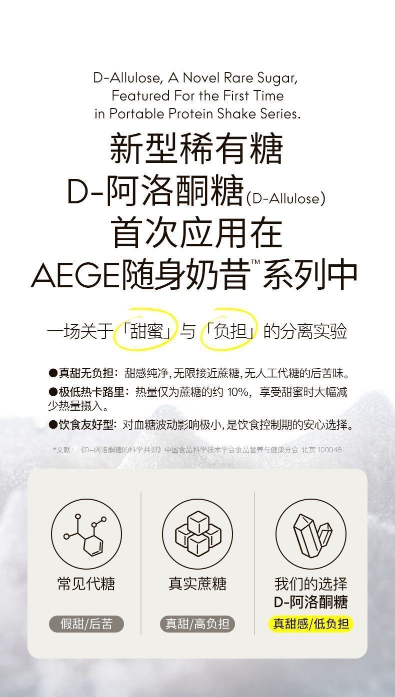 image_AACDEECE-0A27-4B50-AB9B-FD4F576D6E7D_1773656320