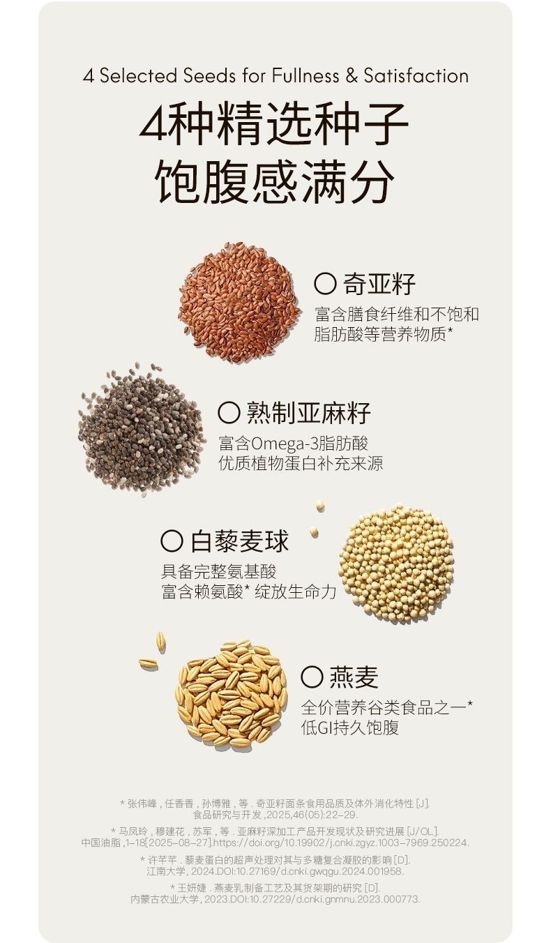 image_6B423777-A5F6-4AD9-B4C4-C8129D787C53_1773656320