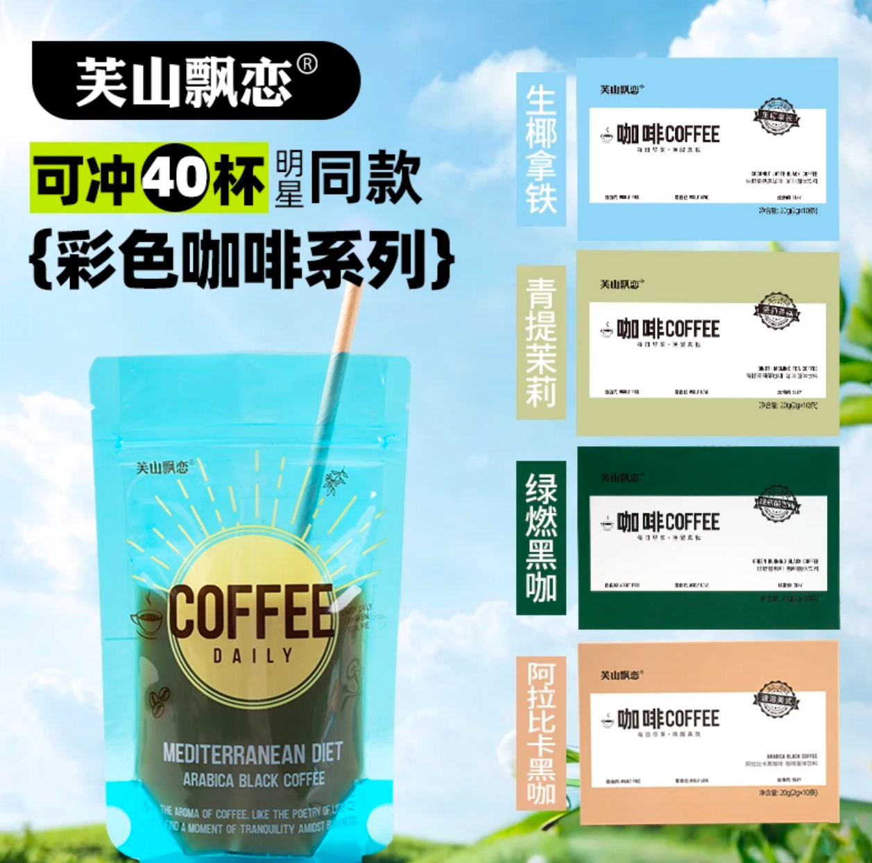 image_9021E0AB-F43C-464E-92E0-DBA9D7042C39_1748431346