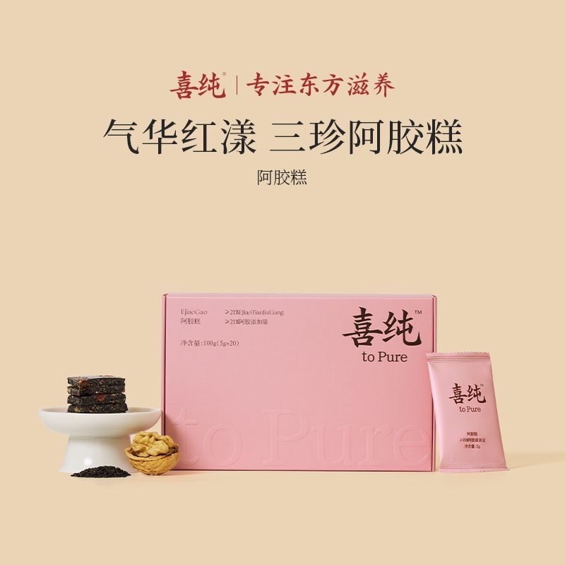 image_94F0C7BC-BADF-4AEC-9710-B2B55A7249F8_1773658870