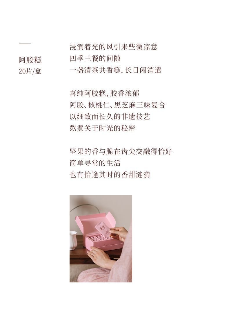 image_5C0A1DAD-26BF-4CD3-A504-E68E7A75C646_1773658870