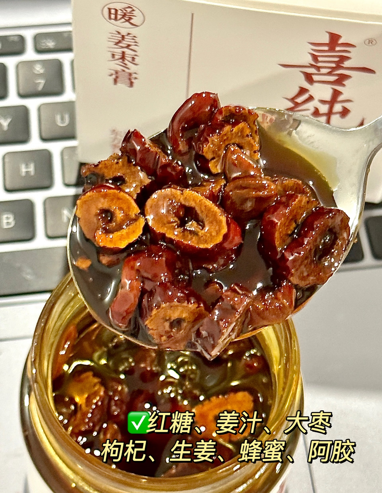 image_1822A86D-BB2E-4D23-A2E0-C96D8A8849BF_1773660994