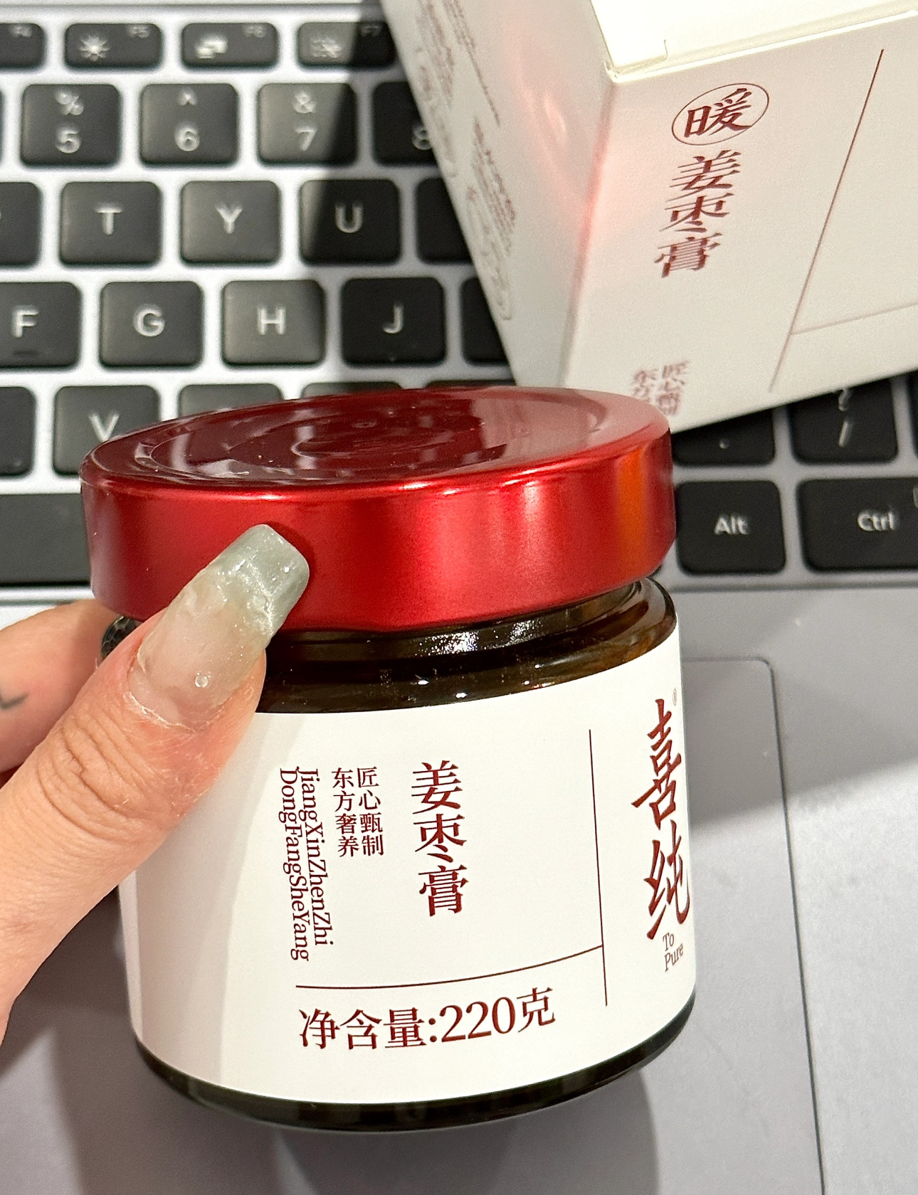 image_048448EE-FB62-4ABE-8324-16BDDC6B1A82_1773660994