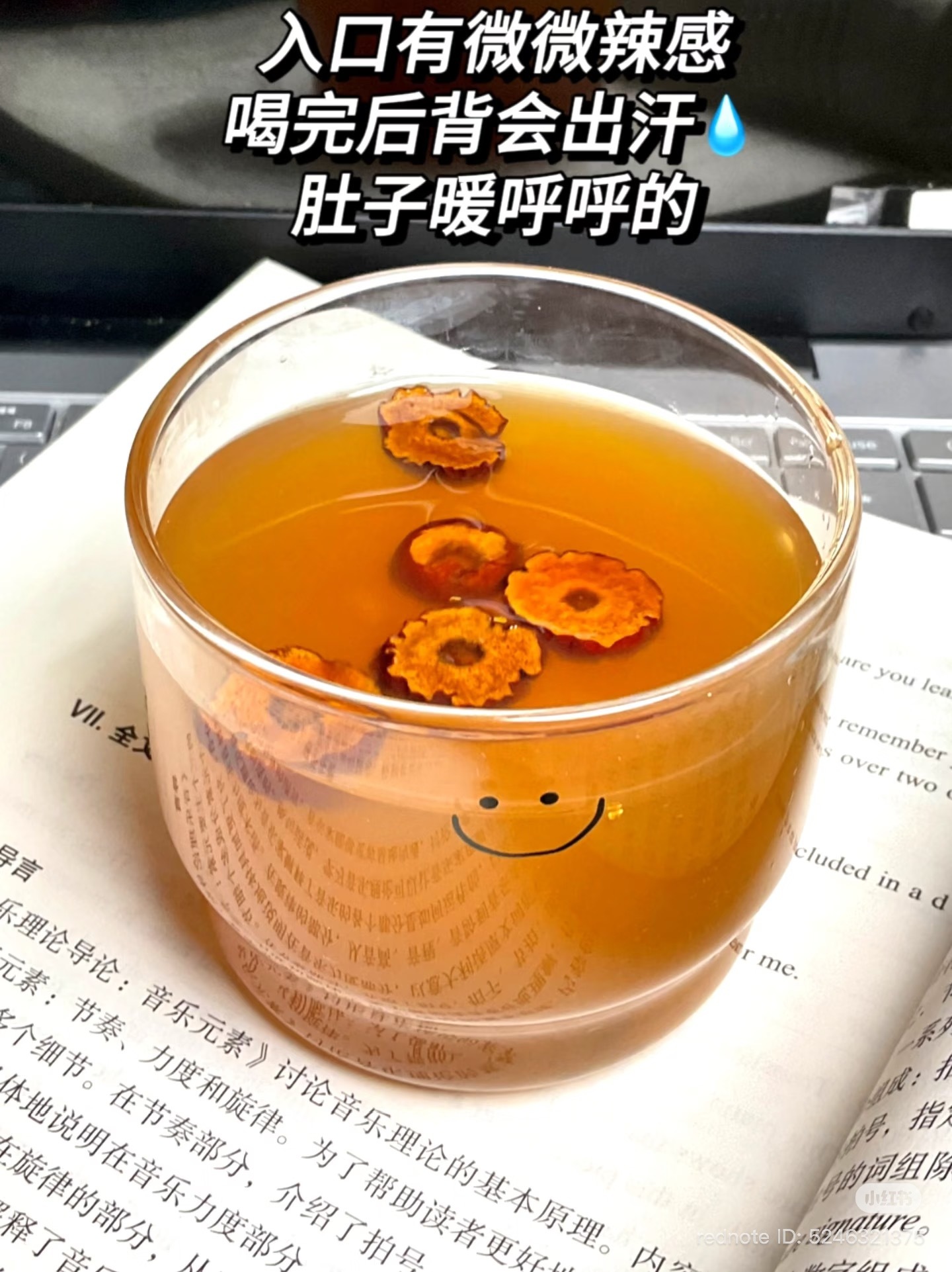 image_B9CADE98-61FD-4D86-9AF7-74388104D8C0_1773660994