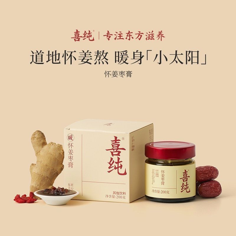 image_2E19808F-C1C5-4C0E-946D-88C988B5EED0_1773660994