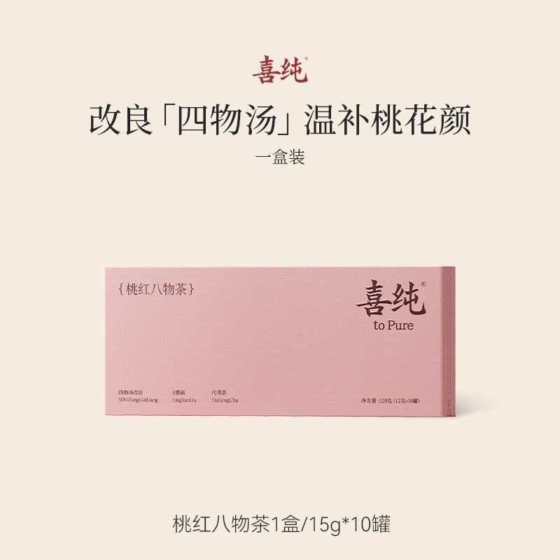 image_D6774412-4E66-4AD3-A83B-050C4BE3458F_1773662146