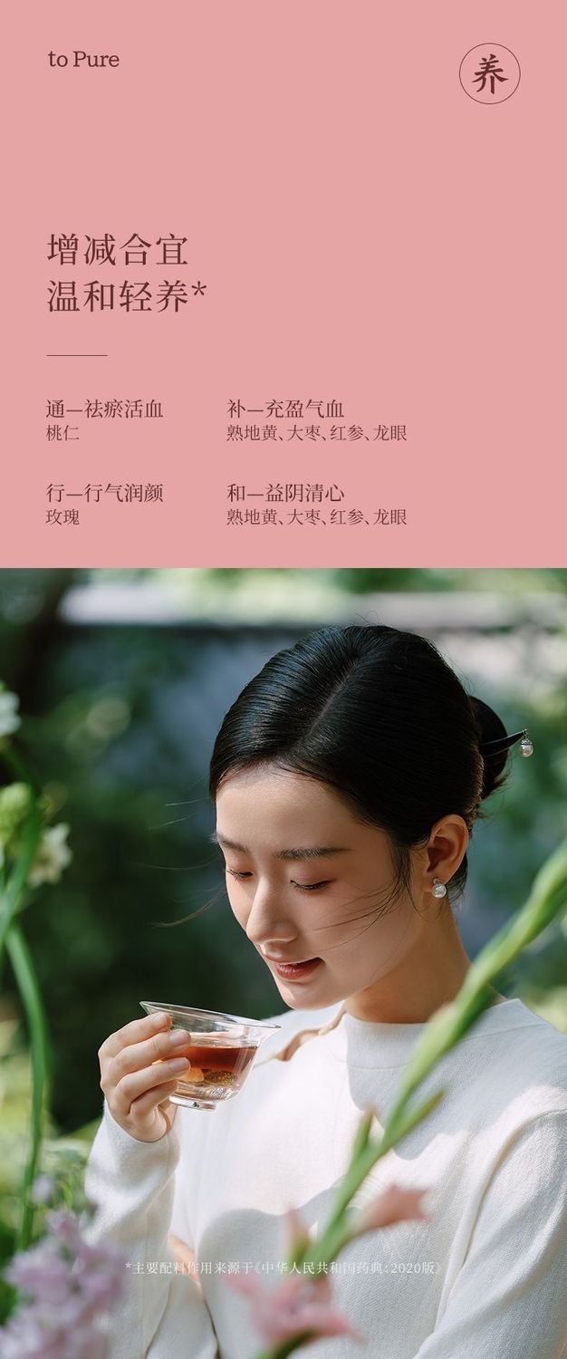 image_BC157D86-56DD-4445-9C3F-8240A4ECB9F5_1773662146