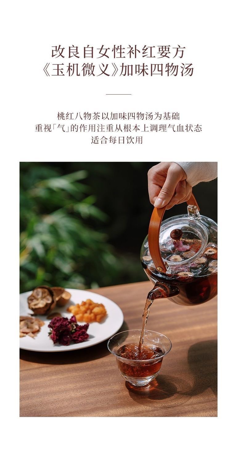 image_7D174712-AD81-4451-9D0C-97A76B4D81CE_1773662146