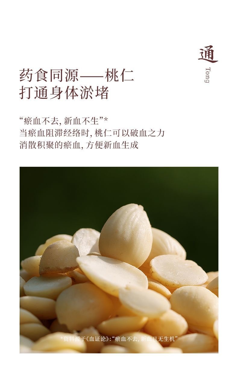 image_715E4800-708E-4930-BBF0-66FD21227D75_1773662146