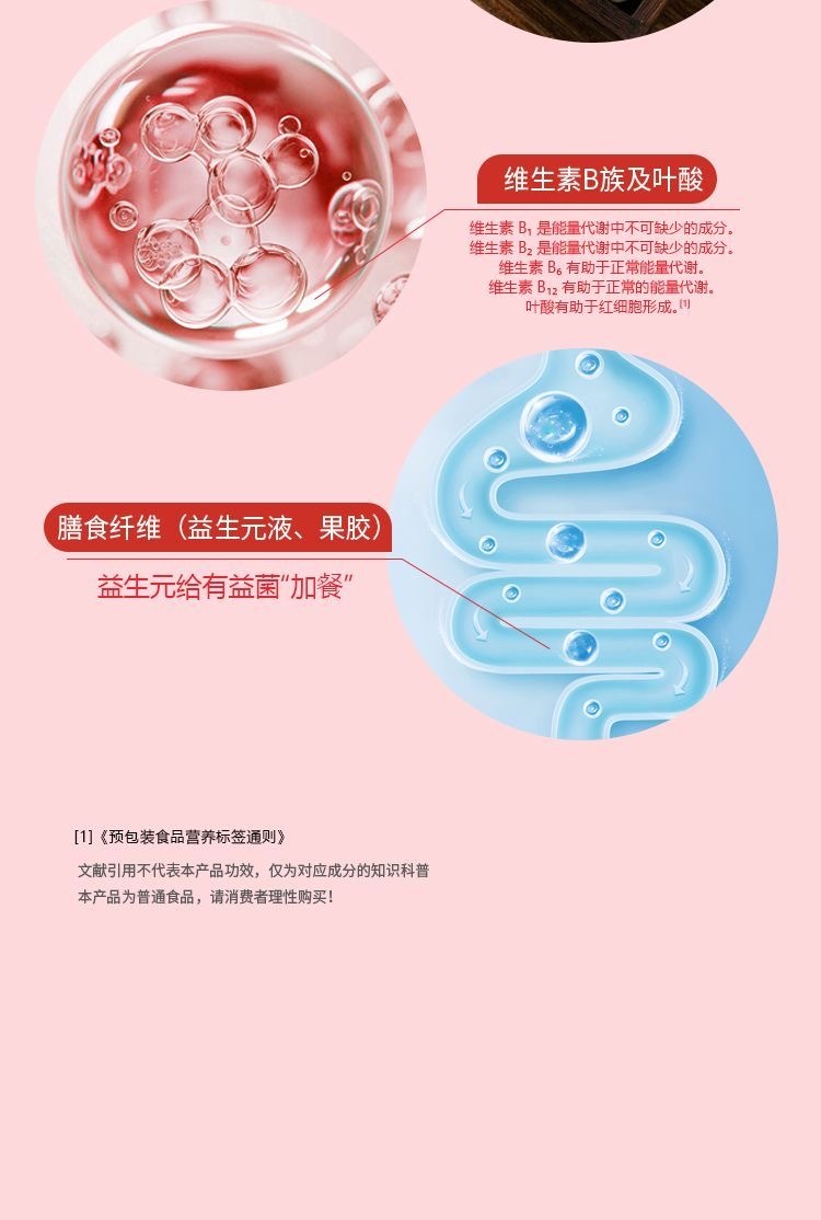 image_D4400AC1-9300-4F0B-9AFD-0A43EB3570C3_1773664271