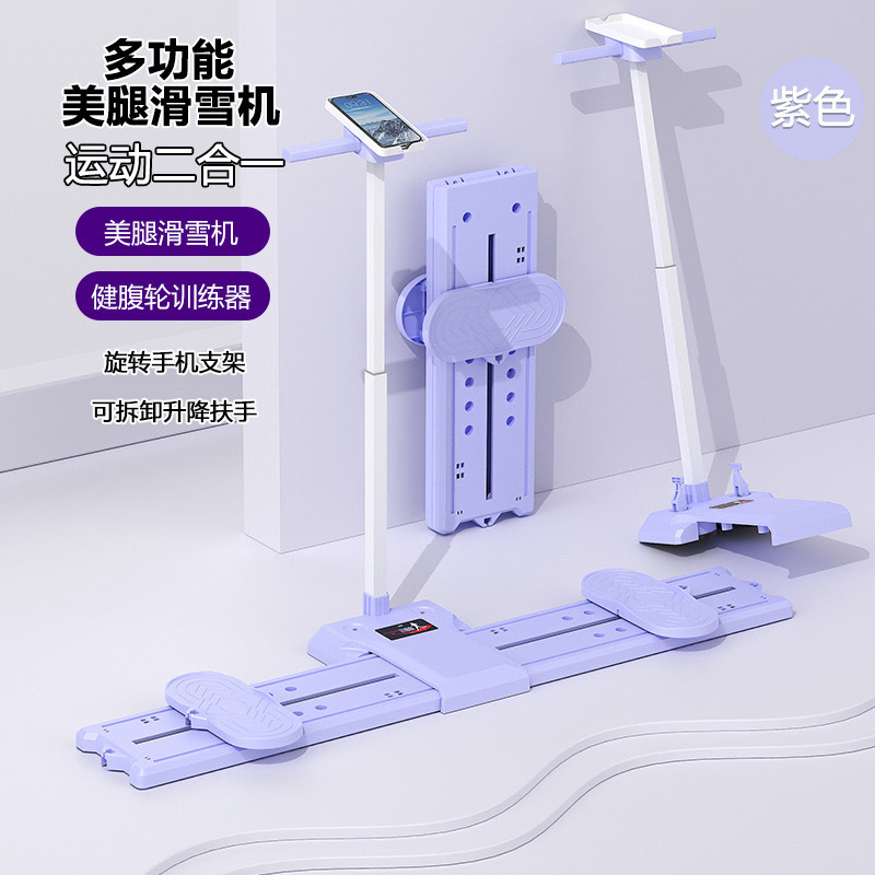 image_54668F46-7A3D-4496-B673-7BB01CF06499_1748436826