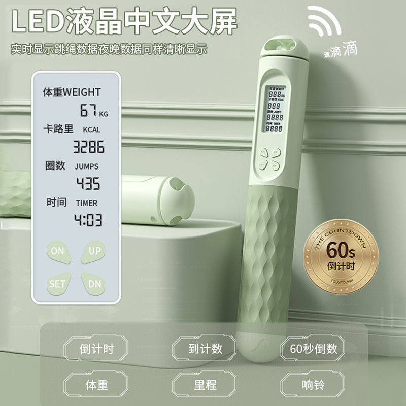 IMG_2913-1720103023984