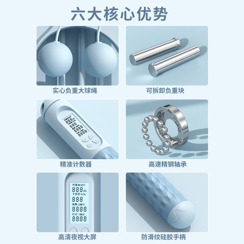 IMG_2895-1720103024019