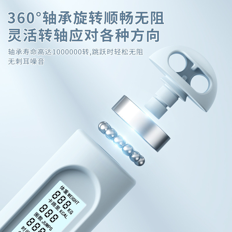 IMG_2897-1720103024036