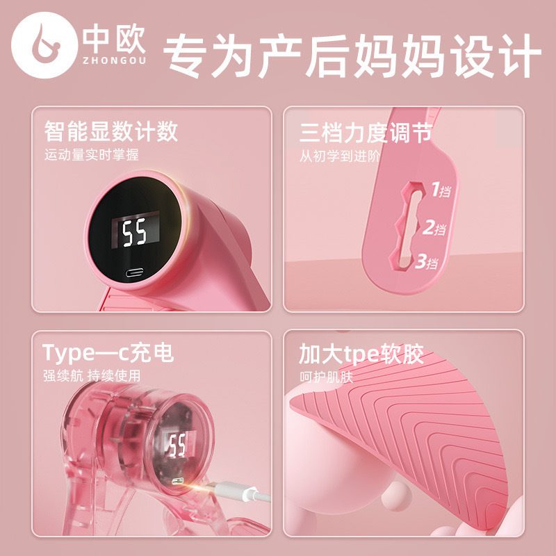 IMG_4964-1726575495510