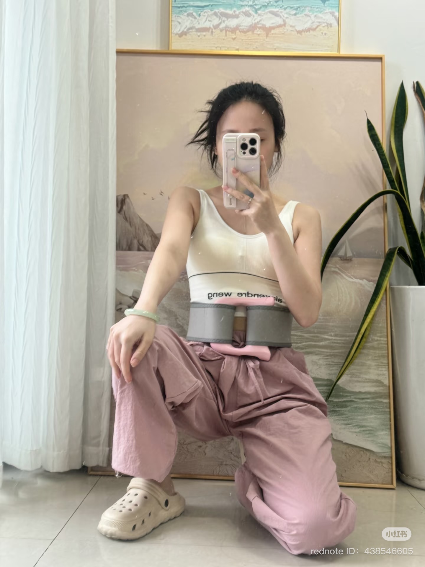 image_0B96C638-7708-4F32-9821-D6CF8C4B6A69_1742016041