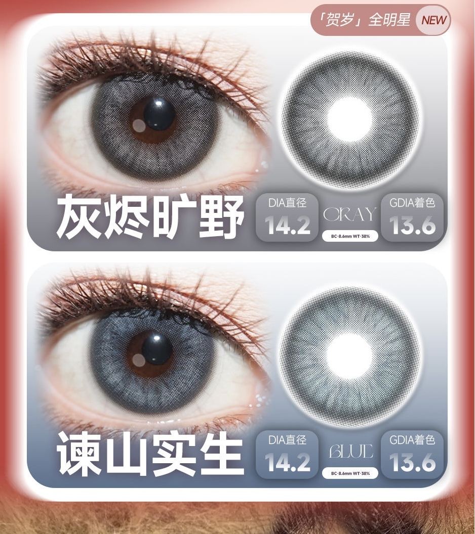 image_78346BDA-D9A0-4018-AE9C-F0632FF04D31_1773665246