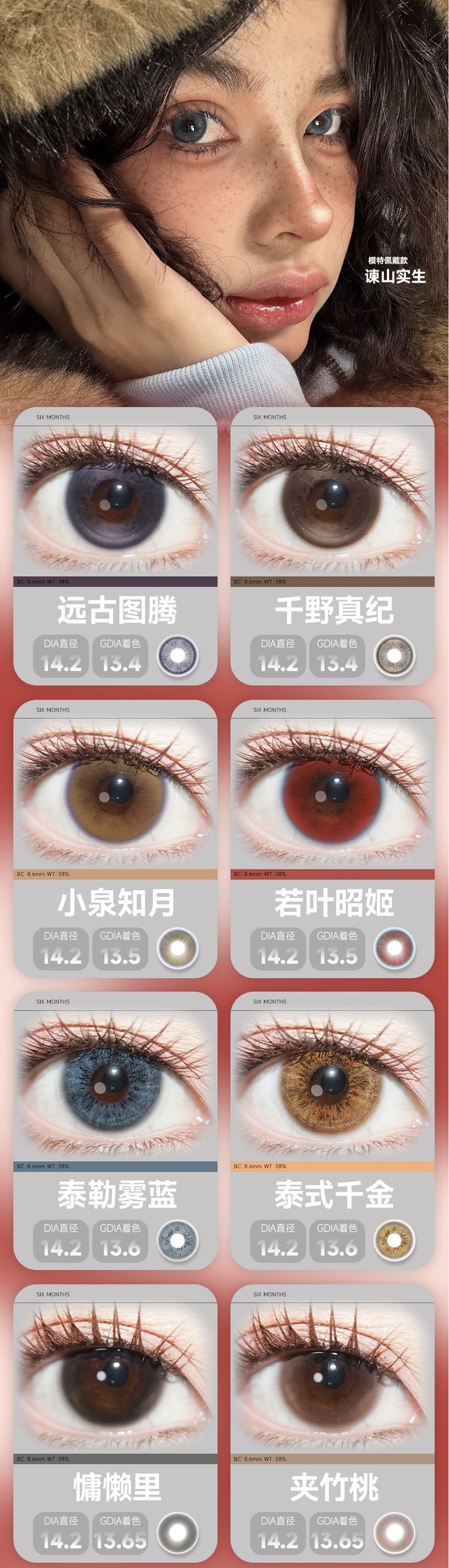 image_FD420743-6A0D-499C-B547-F823C656E54F_1773665246