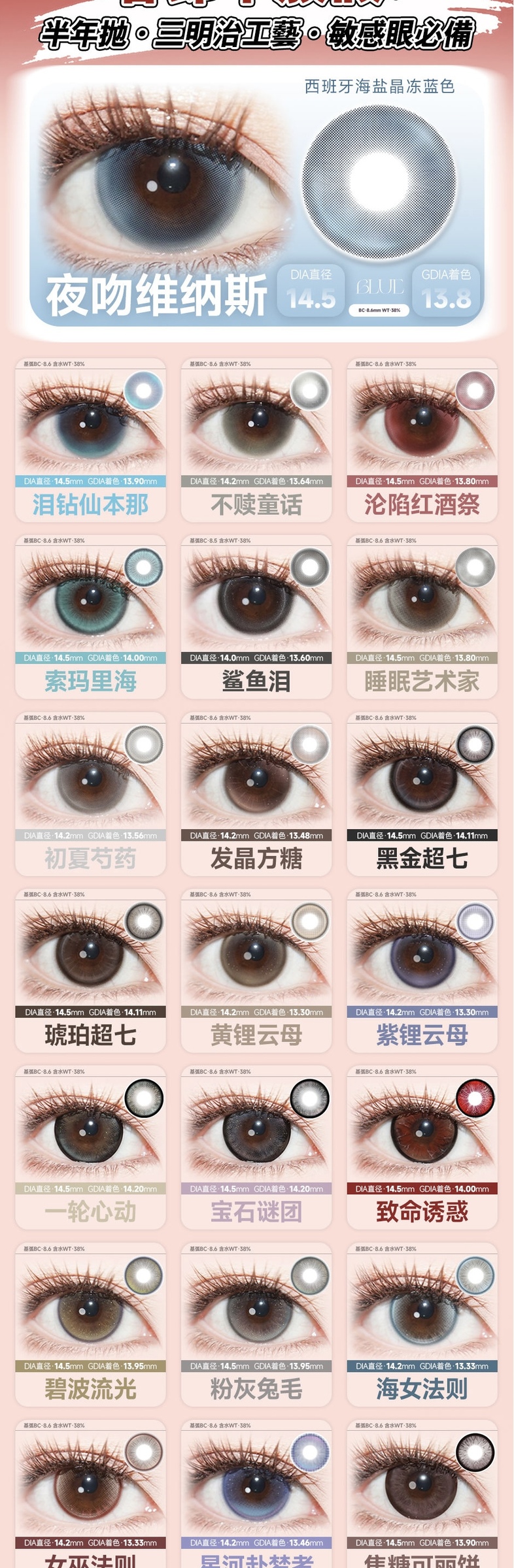 image_7DBC42CB-A11A-4F4B-96F0-AD8D4C6943BD_1773665246