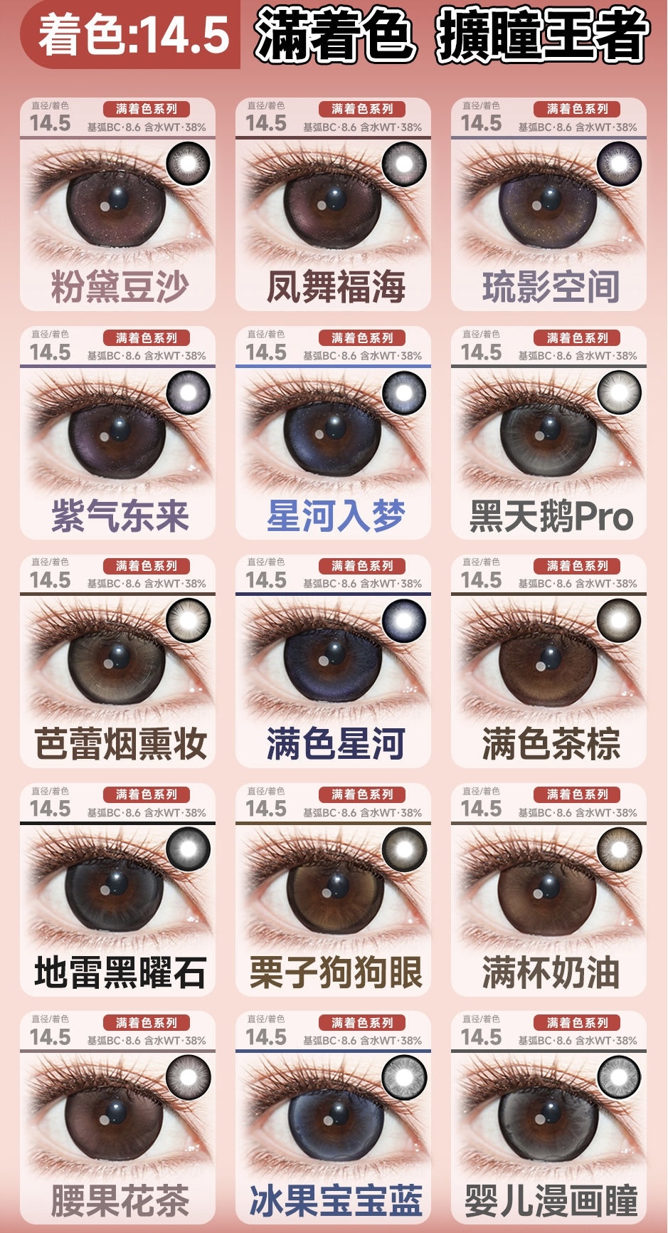 image_B35DF2CF-3F42-4CC1-A2D8-E4045716CB6E_1773665246